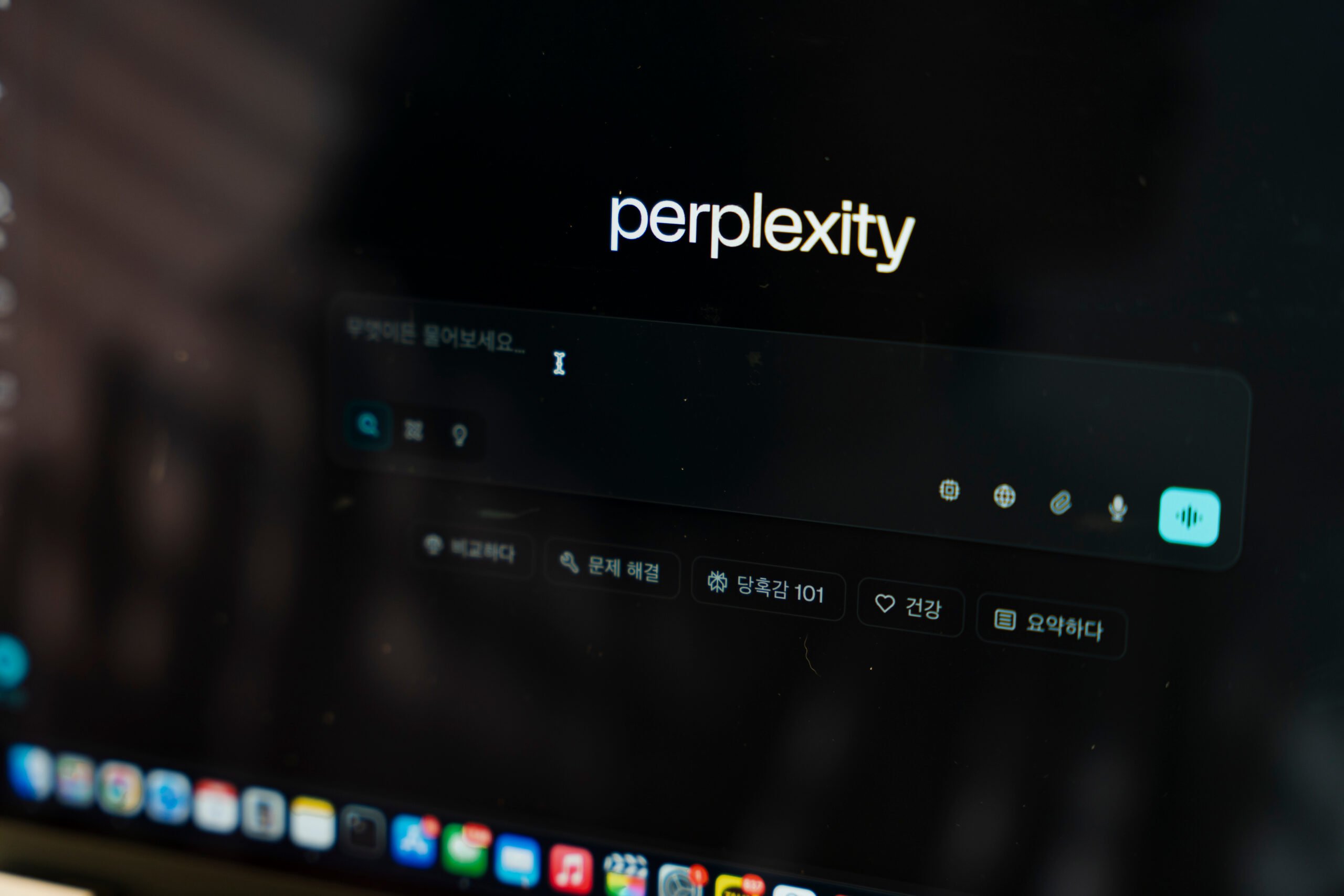Как искусственный интеллект меняет онлайн-торговлю: данные Adobe Analytics