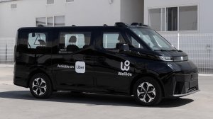 Испания выдала первый национальный разрешение на эксплуатацию автономных автомобилей уровня 4