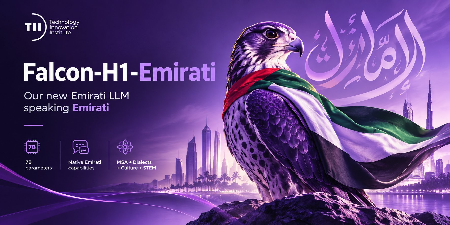 Falcon-Emirati-7B: Специализированная языковая модель для эмиратского арабского диалекта